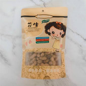 小京生石头水煮花生烤核桃味焦糖袋装 零食坚果特产花生米炒货 散装