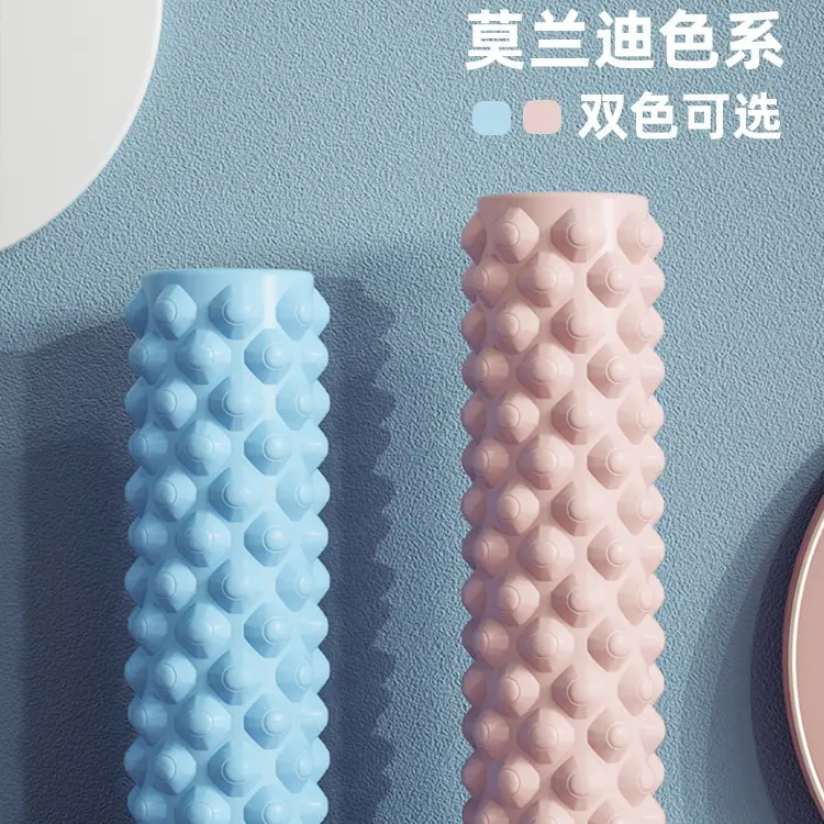 鼓点浮点新款莫兰迪色泡沫轴筋膜柱滚腿瑜伽柱,运动/瑜伽/健身/球迷用品,瑜伽舒展器/健康架,淘宝优惠券,粉丝福利购,淘宝优惠卷