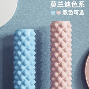 鼓点浮点新款莫兰迪色泡沫轴筋膜柱滚腿瑜伽柱