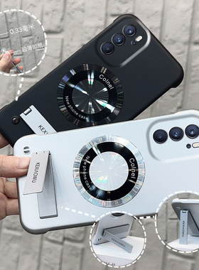 适用opporeno6pro/reno7pro高级感超薄磁吸无边框reno4/reno5折叠支架手机壳reno10/reno11pro简约reno8pro+