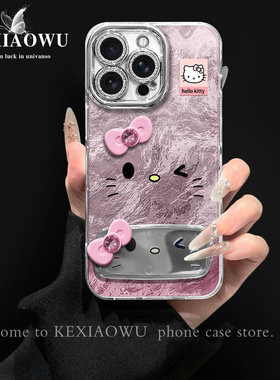 适用华为mate70蝴蝶结KTp50/p60pro精孔冰川纹华为P70/P80清新镜头膜nova13新款Mate30手链x60荣耀x50手机壳