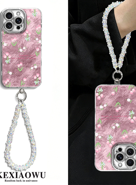 适用苹果13proma粉色郁金香6/7plus精孔冰川纹17pro清新细闪苹果11新款手链x/xr手机壳iphone15/16手机壳
