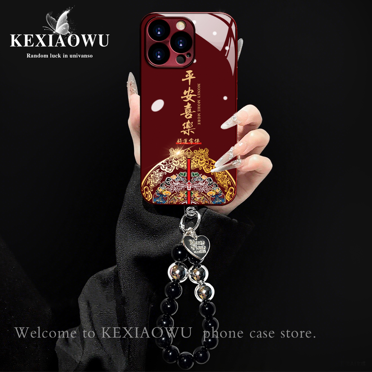 适用红米k80手机壳电镀玻璃