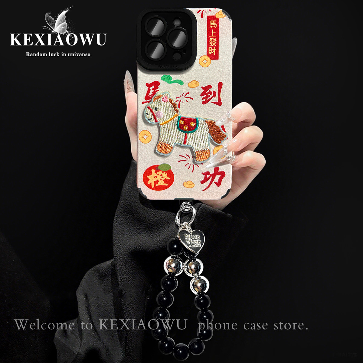 马到橙功OPPOReno防摔手机壳