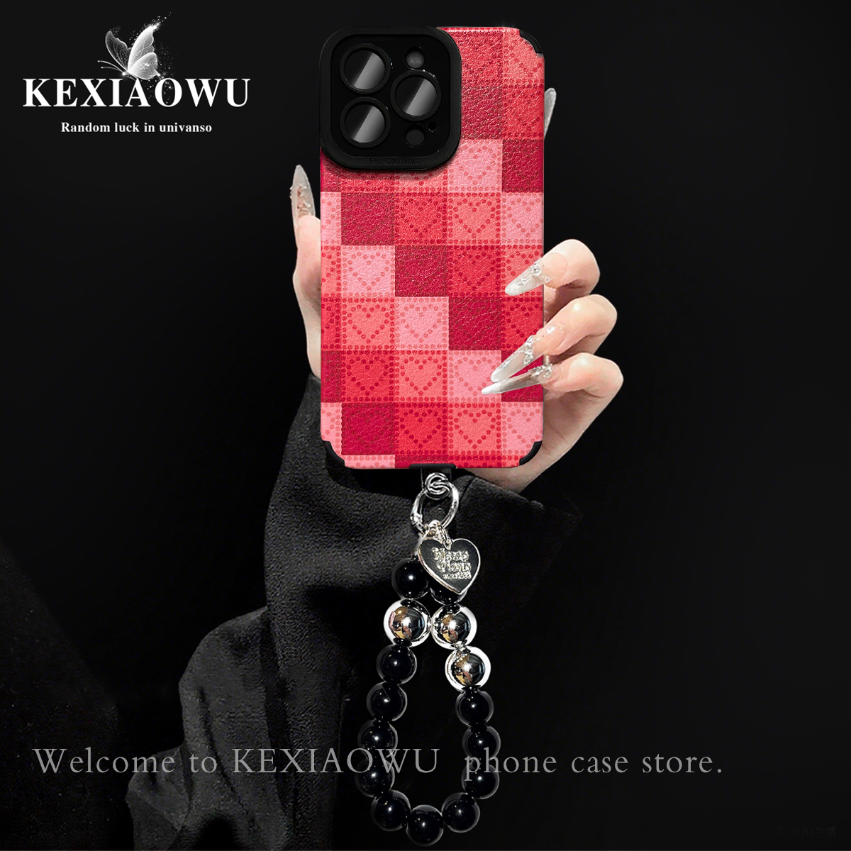 适用红米k70pro手机壳