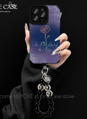 紫色玫瑰ins风瞳眼小羊皮适用苹果17PROMAX手机壳华为NOVA10SE荣耀400vivoy30小米15oppor17新款全包防摔高级