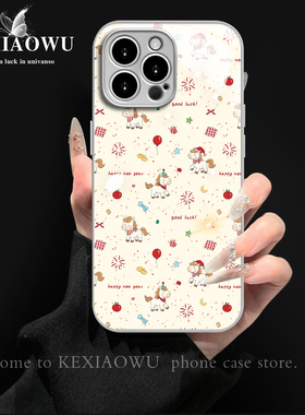 适用于小米15金属漆玻璃红米k30/k40可爱小马note12/13防爆红米TURBO4高级感小米13/14创意清新note15手机壳