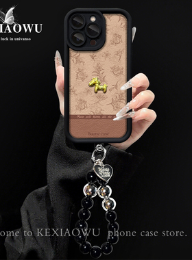 黑色百合碎花适用华为p70pro+清新mate80promax天眼nova14贴皮magic8pro防摔荣耀400手机壳全包x40i保护套