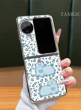 适用于【OPPOFINDN3FLIP】碎花蓝色毛绒小狗电镀玻璃支架折叠手机壳可爱卡通小清新绘本风手机保护套