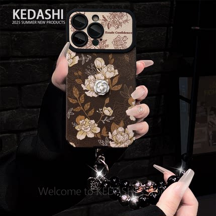 适用华为p70pro复古白花mate80pro大视窗nova14pro羊皮magic7创意防摔x70荣耀400手机壳mate50/60手链保护套