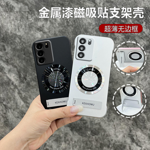 x90手机壳iqoo9 x70pro超薄无边框sx80 s18车载磁吸x60 s12创意x100 y78新款 s10e 11pro支架y77 适用vivos17