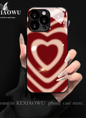 适用苹果13proma爱心拼接6/7plus钛灰电镀玻璃壳17pro创意苹果11新款复古x/xr手机壳iphone15/16手机壳