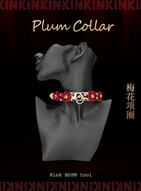KINK梅花配饰真皮项圈花朵脖圈可爱puppy外出佩戴工艺饰品