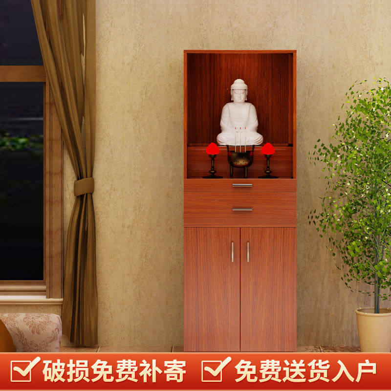 佛坎柜佛龛柜观音供桌财神供奉柜关公摆放柜佛像神龛实木佛龛立柜