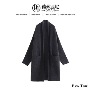 高支高密针织垂顺感外套 870g 米公子