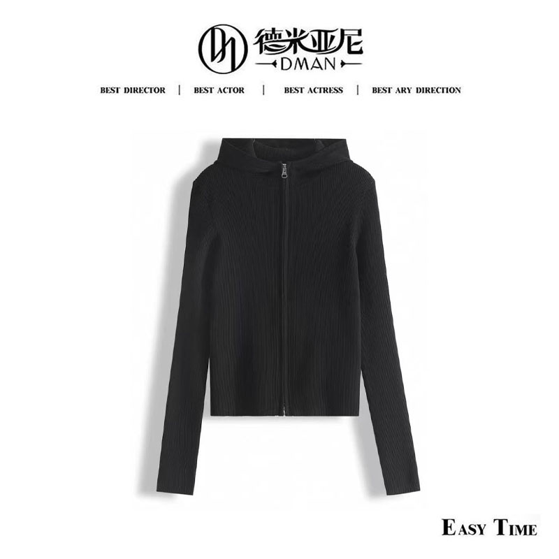 【米公子】露璐家，100的120支的极细扬子纱，修身连帽针织开衫