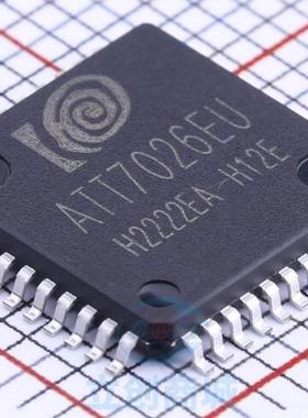 ATT7026EU-N ATT7026EU全新进口原装正品保质LQFP-44电能计量芯片