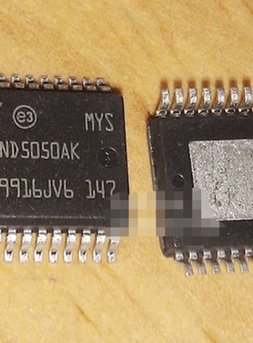 VND5050 VND5050AK VND5050AKTR-E 全新原装正品 源码保质 HSSOP2