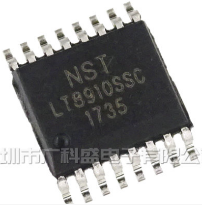 LT8910SSC LT8900SSKC 全新原装正品现货供应商 2.4G稳定遥控芯片