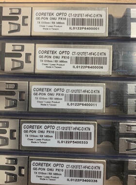 CT-1212TET-HF4C-D KTN CT-1212TET-HF4C-D全新原装正品现货实图