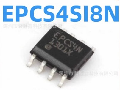 EPCS1SI8N EPCS1N EPCS4SI8N EPCS4N EPCS16SI8N EPCS16N存储芯片