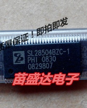 SL28504BZC-1 SL28504BZC现货全新进口 原装正品 保质量 TSSOP-56