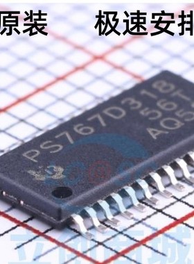 PS767D318 TPS767D318 TPS767D318PWPR全新进口原装正品HTSSOP-28