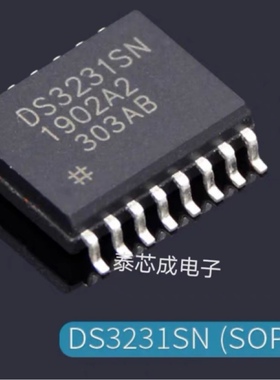 DS32KHZSN#T DS32KHZSN DS32K DS32KHZS 全新原装正品 质保SOP-16