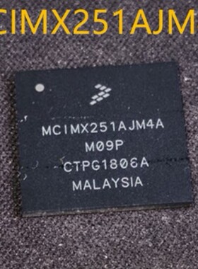 MCIMX251AJM4AM09P MCIMX251AJM4A 全新进口原装LBGA-400微处理器