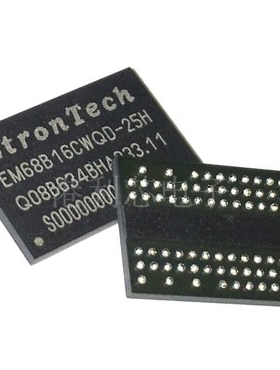 EM68B16CWQK-25H EM68B16CWQK现货全新进口 原装正品 全包质量BGA