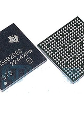 DM637ZCED TMS3200DM367ZCED 现货全新进口 原装正品 包质量 BGA