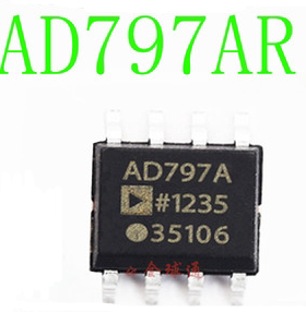 AD797 AD797AR AR797ARZ AD797A全新原装正品 超低噪声运算放大器