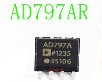 AD797 AD797AR AR797ARZ AD797A全新原装正品 超低噪声运算放大器