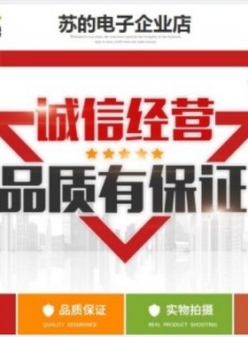 MX25L3255EXCJ-10G AFND2G08U3-CKA HI3520RBC100 原装 现货 询价