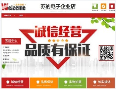 XC7K325T-1FFG900I EL3051 ULN2004AN PIC16C712-04/P 原装现询价