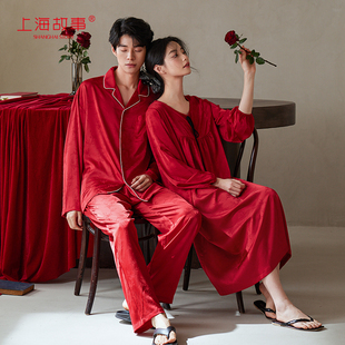睡衣情侣冰丝性感吊带红色结婚家居服礼盒装 上海故事2025年新款