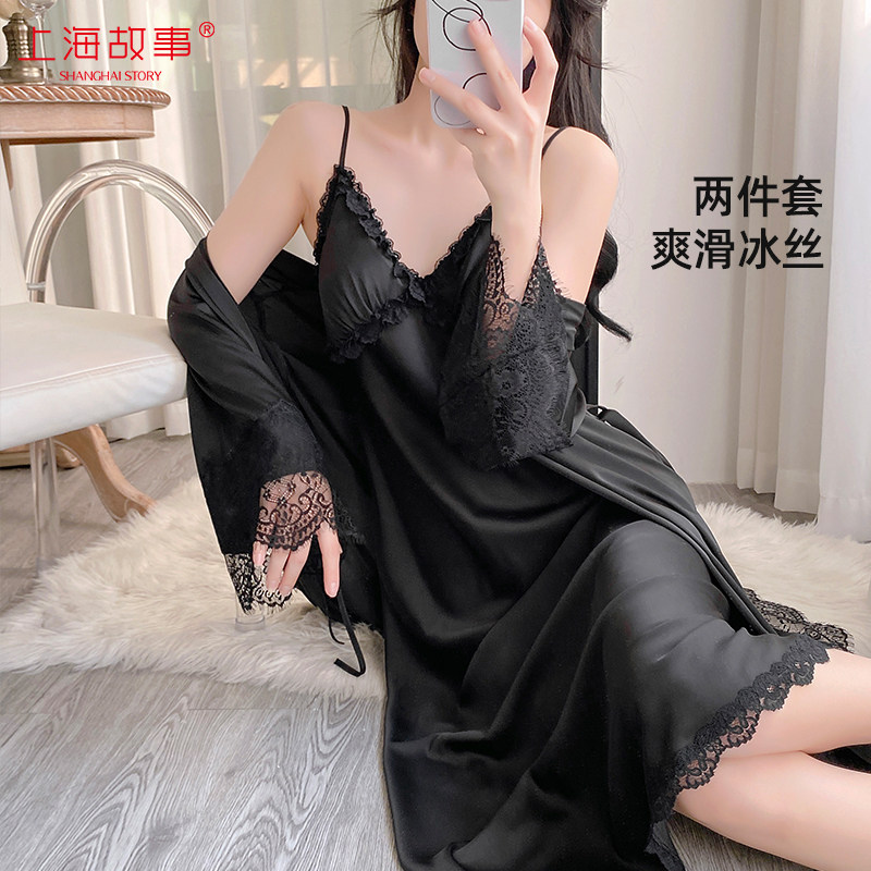 上海故事2025夏季新款冰丝睡袍两件套蕾丝性感吊带睡裙套装晨袍,女士内衣/男士内衣/家居服,睡袍/浴袍,淘宝优惠券,粉丝福利购,淘宝优惠卷