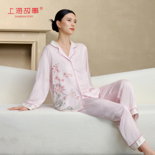 送妈妈家居服七夕节礼盒 仿真丝绸长袖 上海故事新中式 冰丝睡衣女款