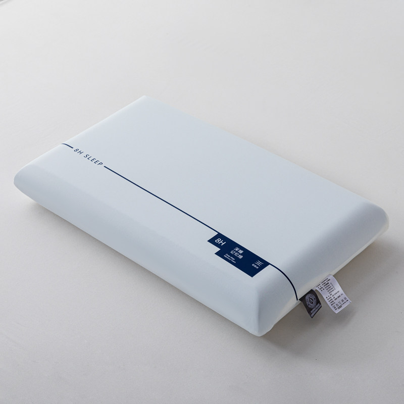 深度睡眠慢回弹护颈云朵记忆枕zero零感压力支撑颈椎枕头枕芯
