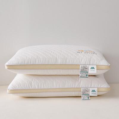 全棉护颈椎助睡眠枕头