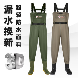 下水裤半身防水衣服连体雨裤带雨鞋皮叉裤抓捕鱼全身水库水鞋加厚