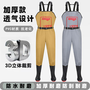 抓鱼全身男连体水鞋 下水裤 皮叉裤 带雨鞋 加厚 加厚半身防水衣服雨裤