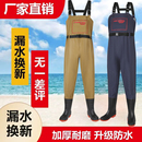 水鞋 抓捕鱼水库水鞋 全身连体防水衣服雨裤 皮叉裤 加厚 带雨鞋 下水裤