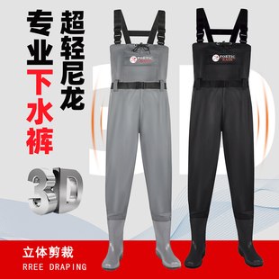 水鞋 抓捕鱼水库水鞋 全身连体防水衣服雨裤 皮叉裤 加厚 带雨鞋 下水裤