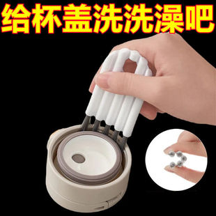 保温杯杯盖刷多功能卷曲缝隙清洁刷洗杯子凹槽神器奶嘴清洗小刷子