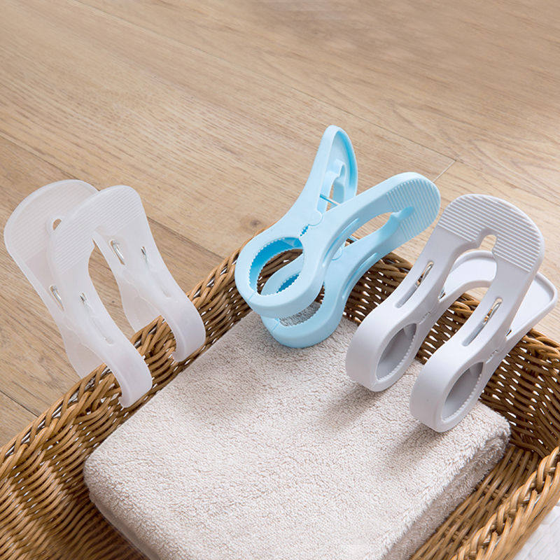 家用大号衣服夹晒被子夹防风夹多功能固定塑料晒衣夹大被夹晾晒夹,收纳整理,夹子,淘宝优惠券,粉丝福利购,淘宝优惠卷