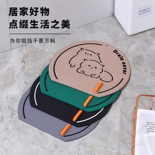 硅胶地漏防臭密封盖卫生间
