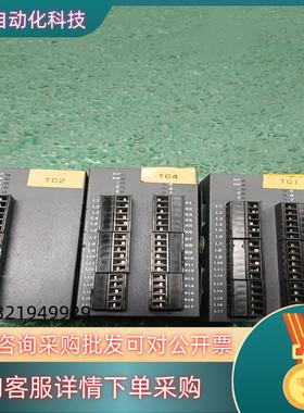 现货ESTEK温控模块型号DC50-M-0V-10833//10