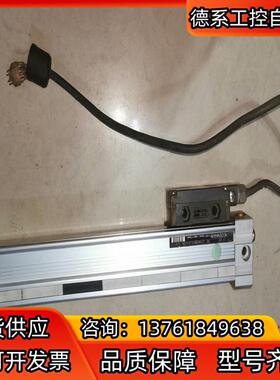 海德汉光栅尺ls623,，折弯机用220m