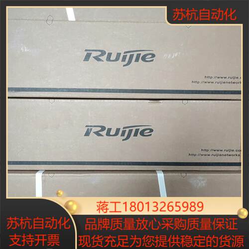 M7800C-24GT24SFP4XS-EA  9200